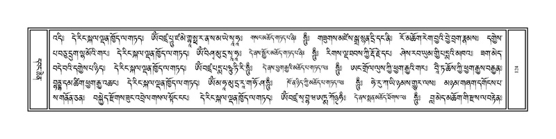 File:Volume 1.pdf
