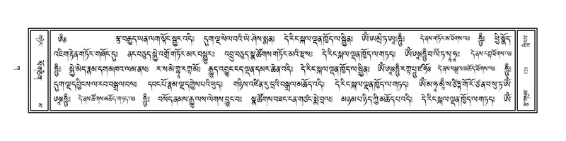 File:Volume 1.pdf