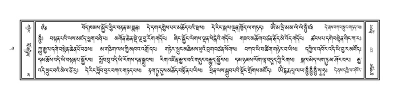 File:Volume 1.pdf
