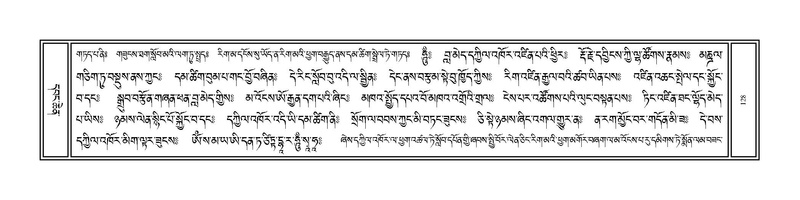 File:Volume 1.pdf