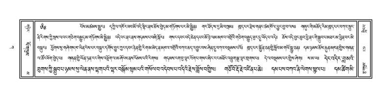 File:Volume 1.pdf