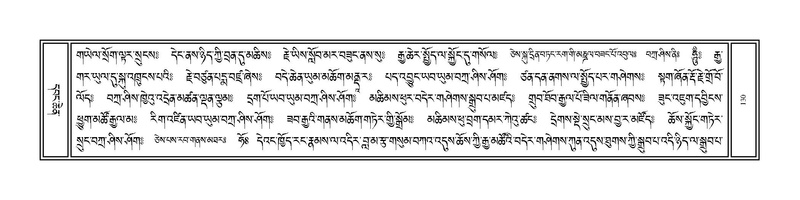 File:Volume 1.pdf