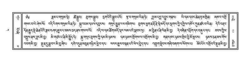 File:Volume 1.pdf