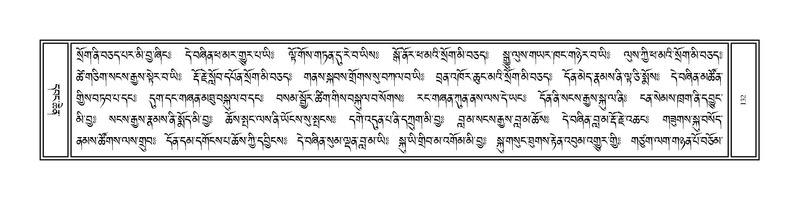 File:Volume 1.pdf