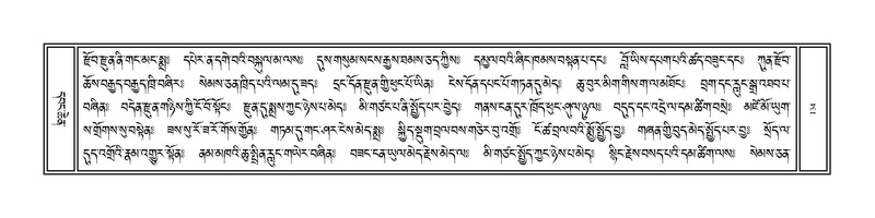 File:Volume 1.pdf