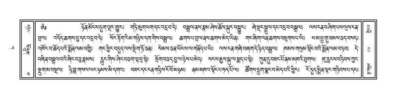 File:Volume 1.pdf