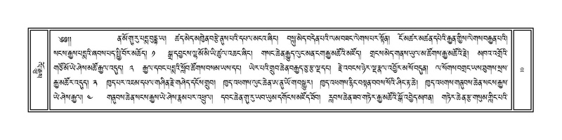 File:Volume 1.pdf