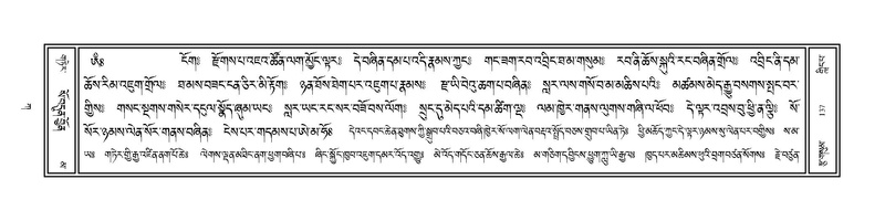 File:Volume 1.pdf