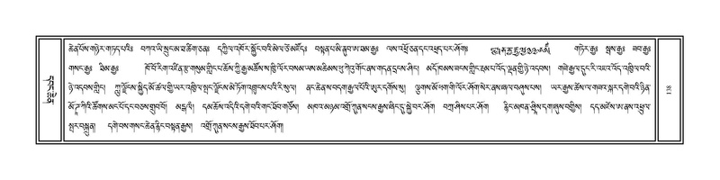 File:Volume 1.pdf