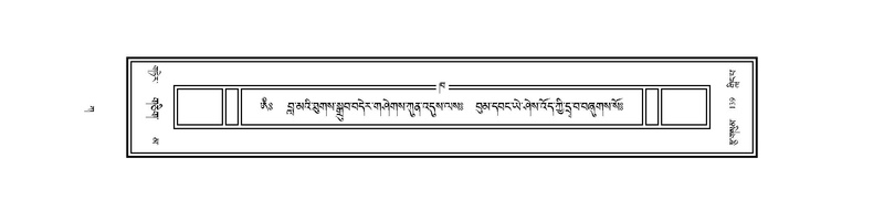 File:Volume 1.pdf