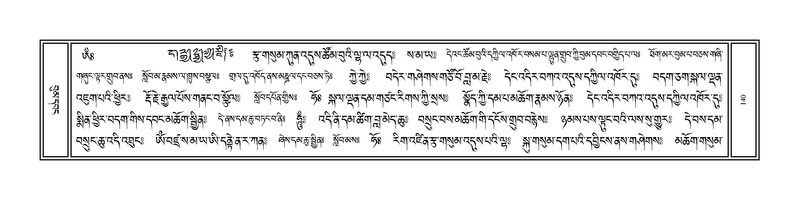 File:Volume 1.pdf