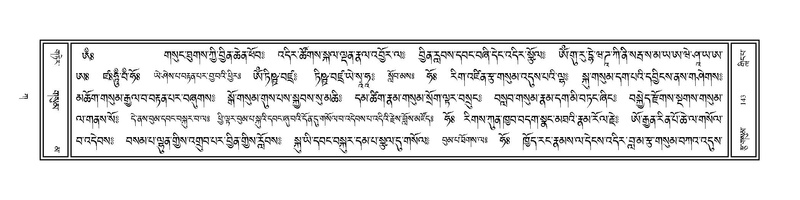 File:Volume 1.pdf