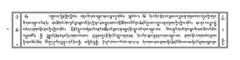 File:Volume 1.pdf