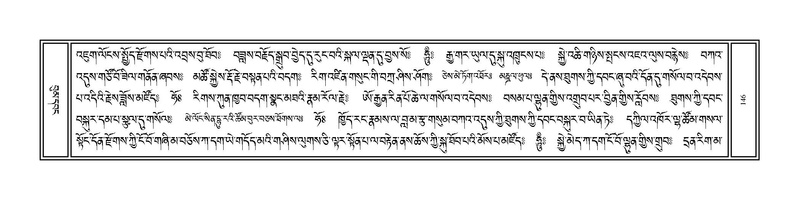 File:Volume 1.pdf