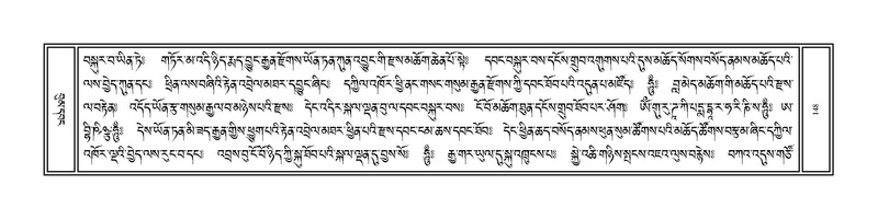 File:Volume 1.pdf