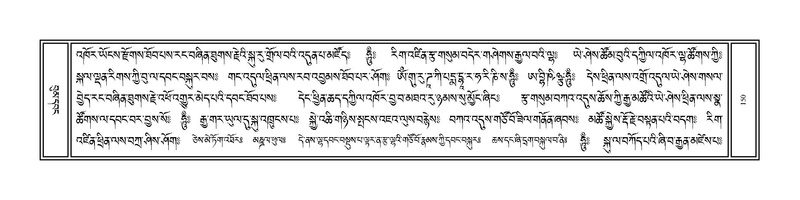 File:Volume 1.pdf