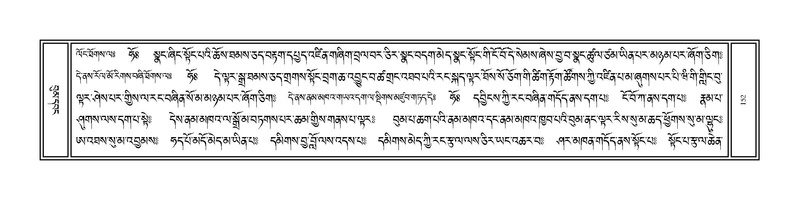 File:Volume 1.pdf