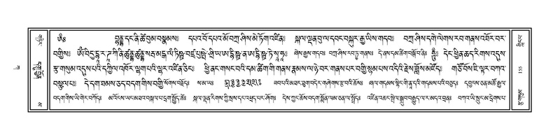 File:Volume 1.pdf