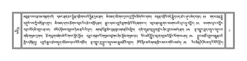 File:Volume 1.pdf