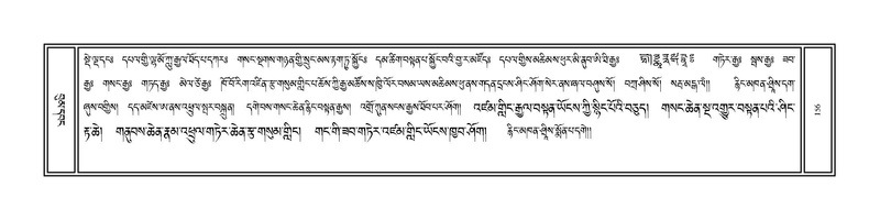 File:Volume 1.pdf