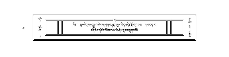 File:Volume 1.pdf