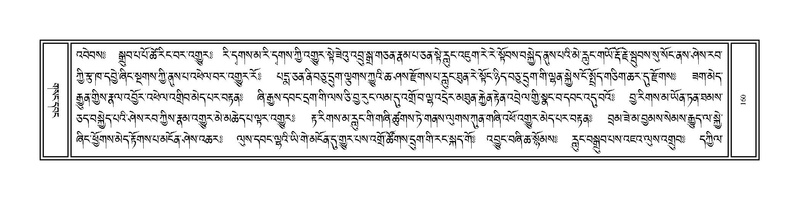 File:Volume 1.pdf