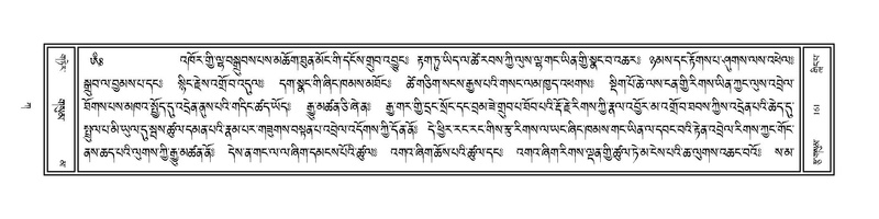 File:Volume 1.pdf