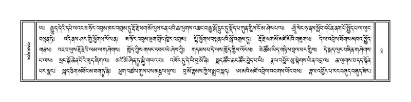 File:Volume 1.pdf