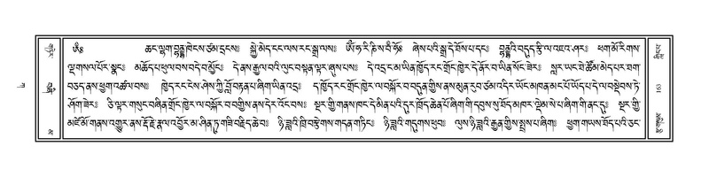 File:Volume 1.pdf