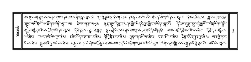 File:Volume 1.pdf