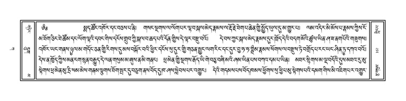 File:Volume 1.pdf
