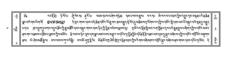 File:Volume 1.pdf