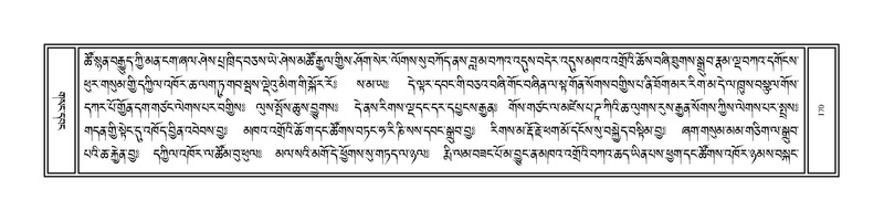 File:Volume 1.pdf