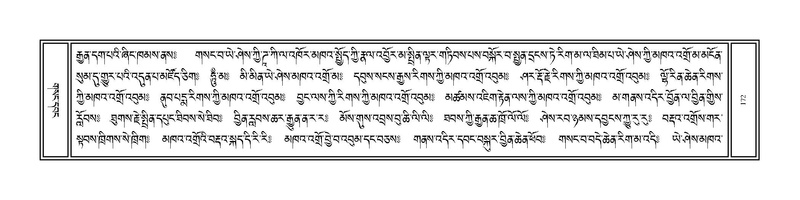 File:Volume 1.pdf
