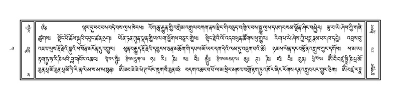 File:Volume 1.pdf