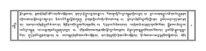 File:Volume 1.pdf