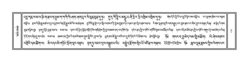 File:Volume 1.pdf