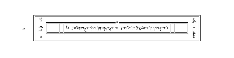 File:Volume 1.pdf