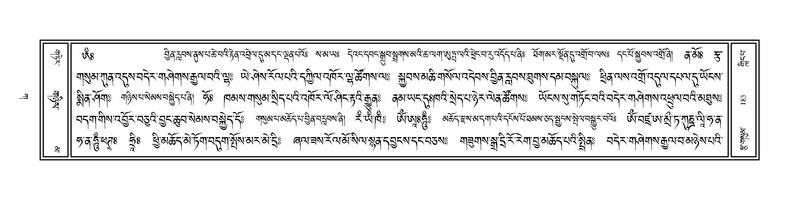 File:Volume 1.pdf