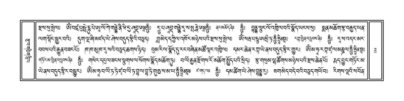 File:Volume 1.pdf