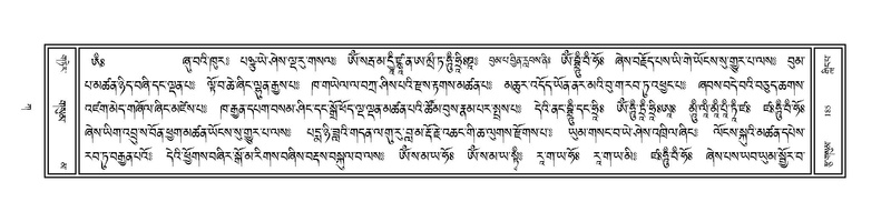 File:Volume 1.pdf