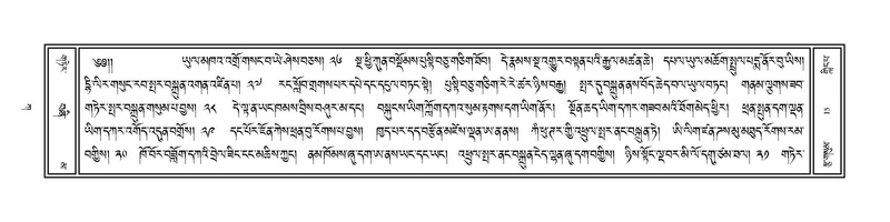 File:Volume 1.pdf