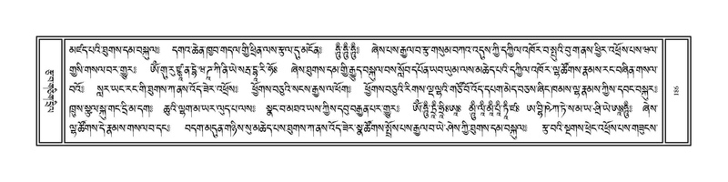 File:Volume 1.pdf