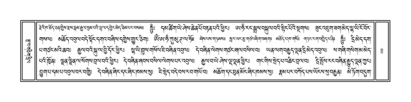 File:Volume 1.pdf