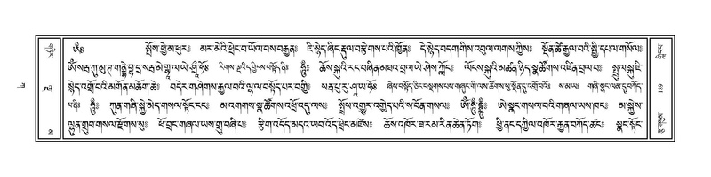 File:Volume 1.pdf