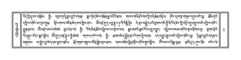File:Volume 1.pdf
