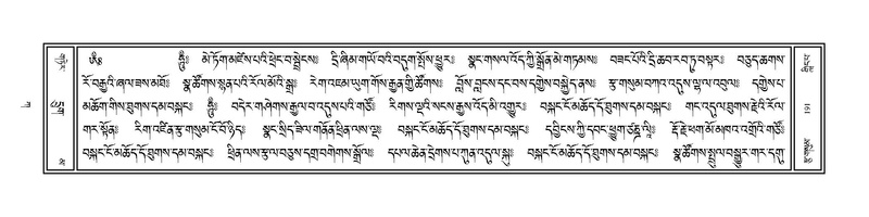 File:Volume 1.pdf