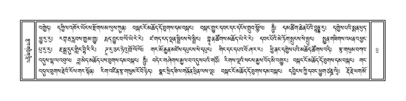 File:Volume 1.pdf
