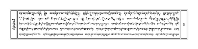 File:Volume 1.pdf