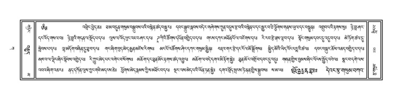 File:Volume 1.pdf